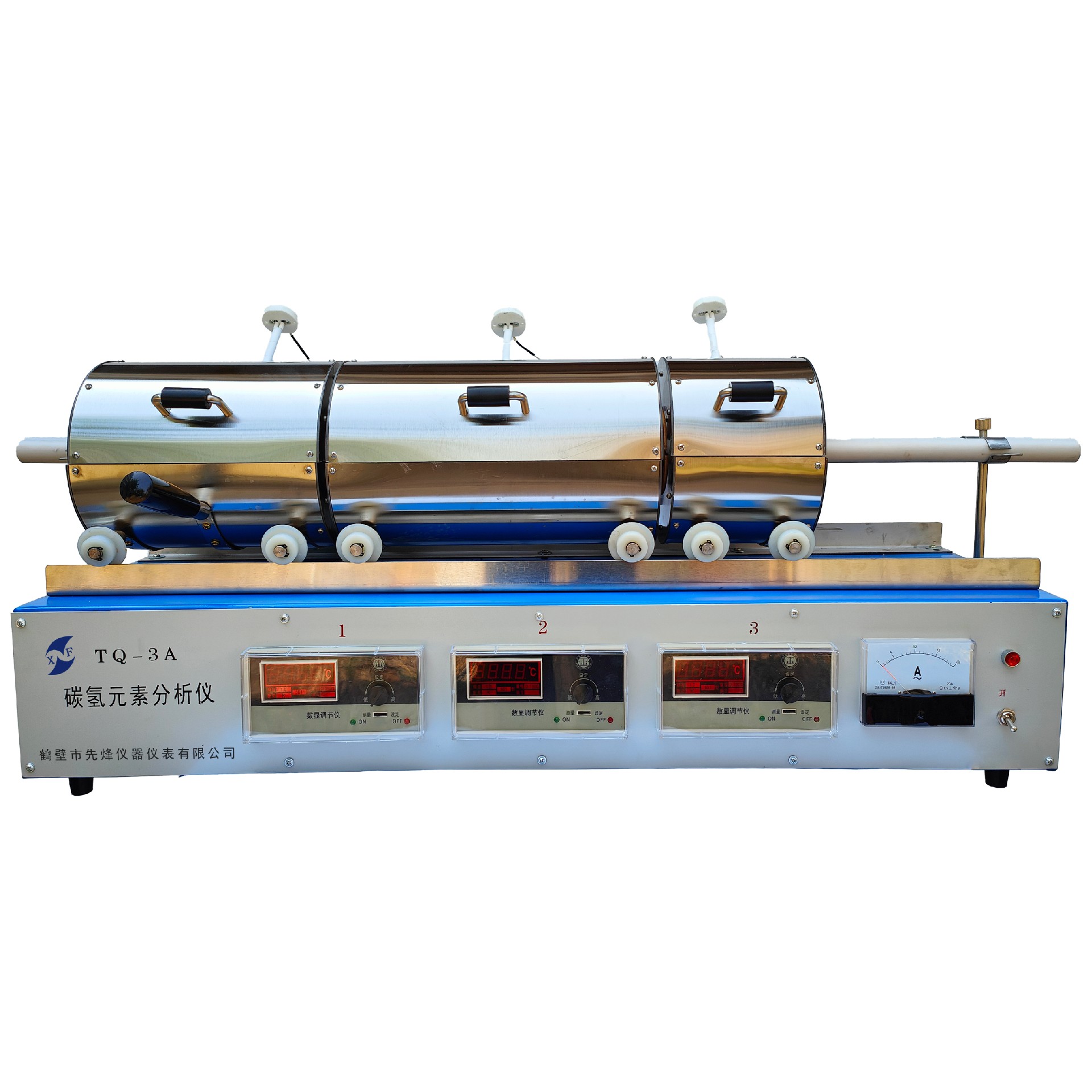 TQ-3A碳氢元素分析仪.jpg