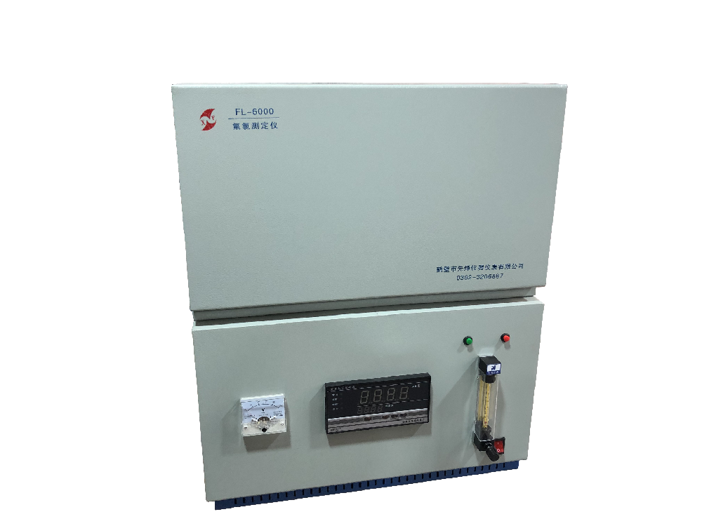 FL-6000氟氯测定仪