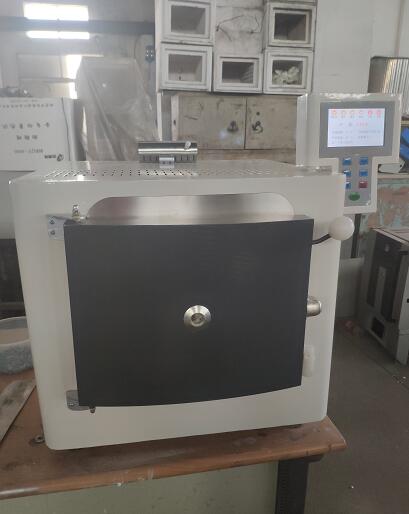 洗煤厂煤炭实验室分析煤样五大指标专用七件套