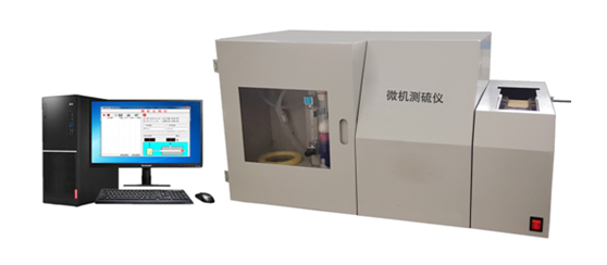 KZDL-7000微机全自动测硫仪