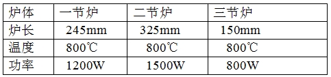 微信截图_20241230141556.png